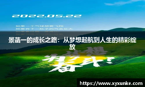 悟空体育官方