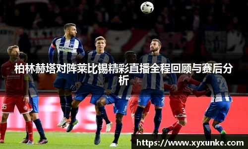 悟空体育